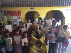 WhatsApp Image 2019-10-14 at 09.41.05 (2)